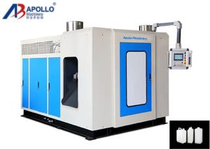 China Double Station 5L Plastic Bottle Hdpe Blow Moulding Machine wholesale