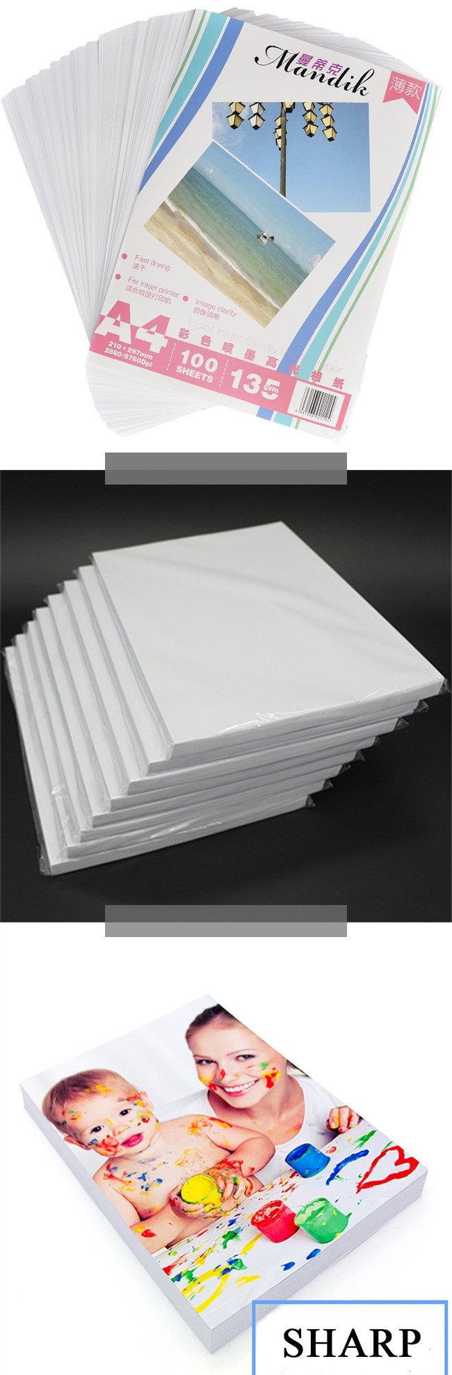 Epson Printing A4 One Sided Inkjet High Glossy Photo Paper