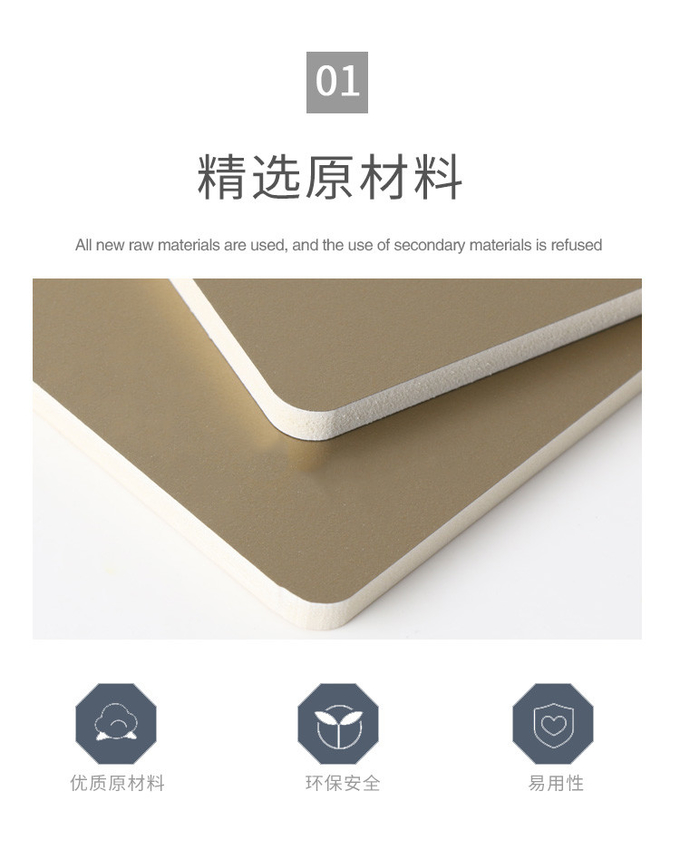 1.22*2.6m Decorative Metal Bamboo Fiber Wall Panel Interior