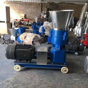 China 220V 380V Small Feed Pellet Machine For Organic Fertilizer wholesale