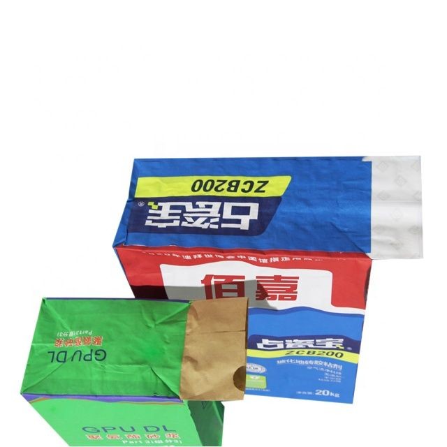 Accept Customization 2-3ply Valve Bag Multiwall Kraft Paper Bags