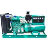 3 phase Wind Cooling 1000kw Brushless Diesel Generator