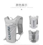 CYCLING RUNNING BAG 5L OUTDOOR SPORTS LIGHTWEIGHT BACKPACK MEN'S AND WOMEN'S