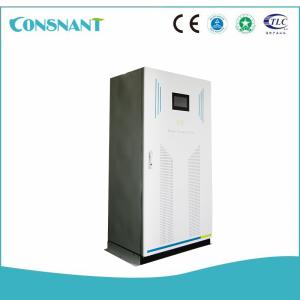 China 48VDC LiFePO4 Battery Electricity Storage Device wholesale