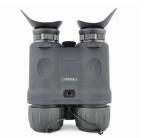 NVT-B01-2.5X24H Digital Night Vision Binocular
