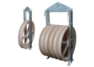 China 660mm Bundled Conductor Nylon Wheels Stringing Pulley wholesale