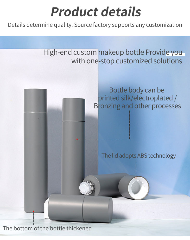 PET Fine Mist Spray Bottles 60 / 100 / 120 / 150 / 200ml Empty Plastic Bottles For Cosmetics Toner