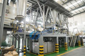 Jiangsu Hengfeng Fine Chemical Co., Ltd.