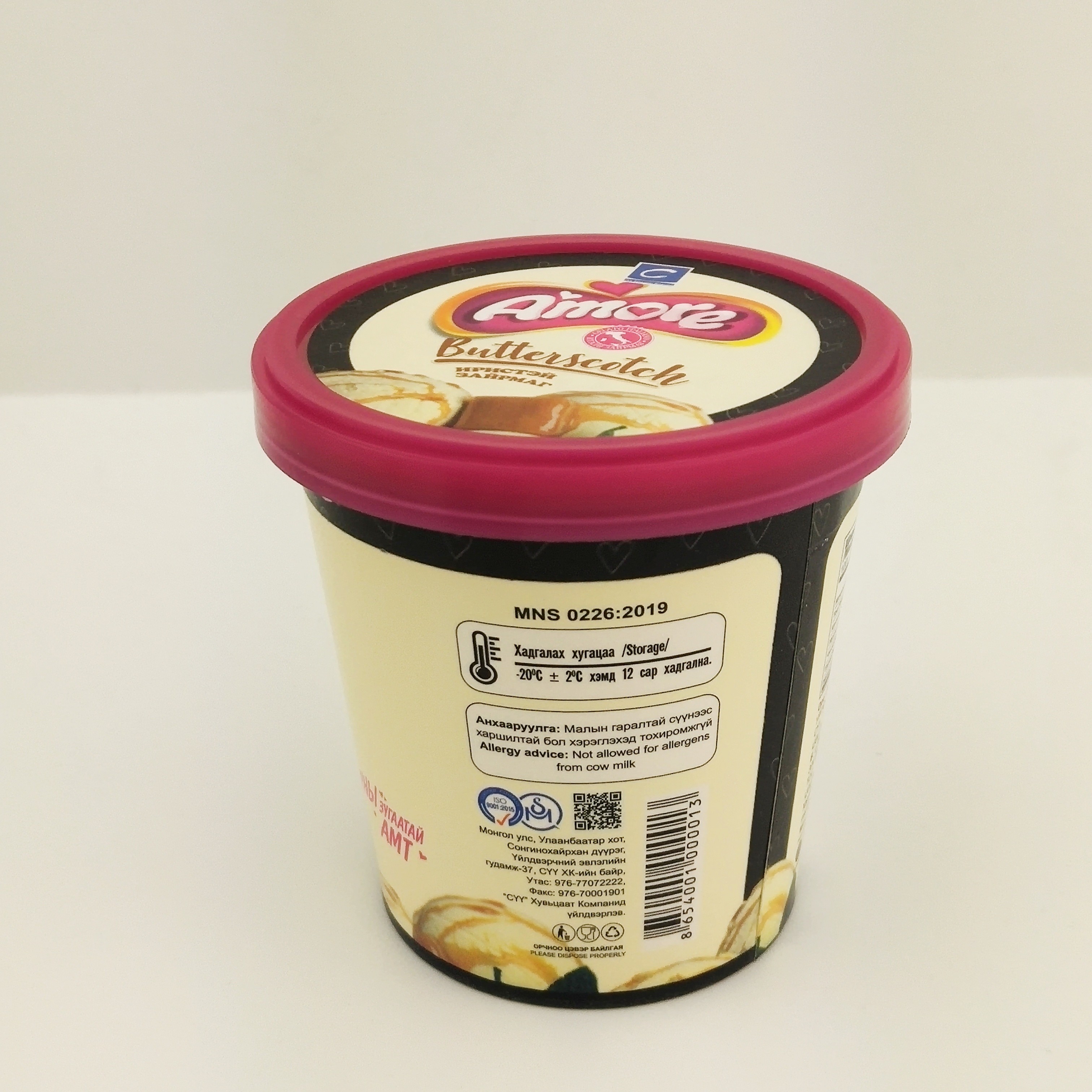 6oz 175ml Paper Frozen Yogurt Cups , Flat Lid Custom Ice Cream Paper Cups With Spoon