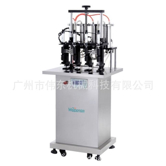 Automatic Filling Perfume Production Equipment Vacuum Practical