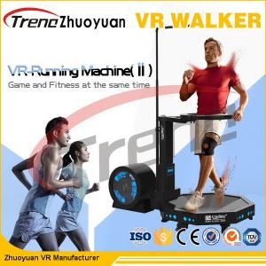 China 1080P HD VR Glasses Treadmill Virtual Reality Equipment For Amusement Park wholesale