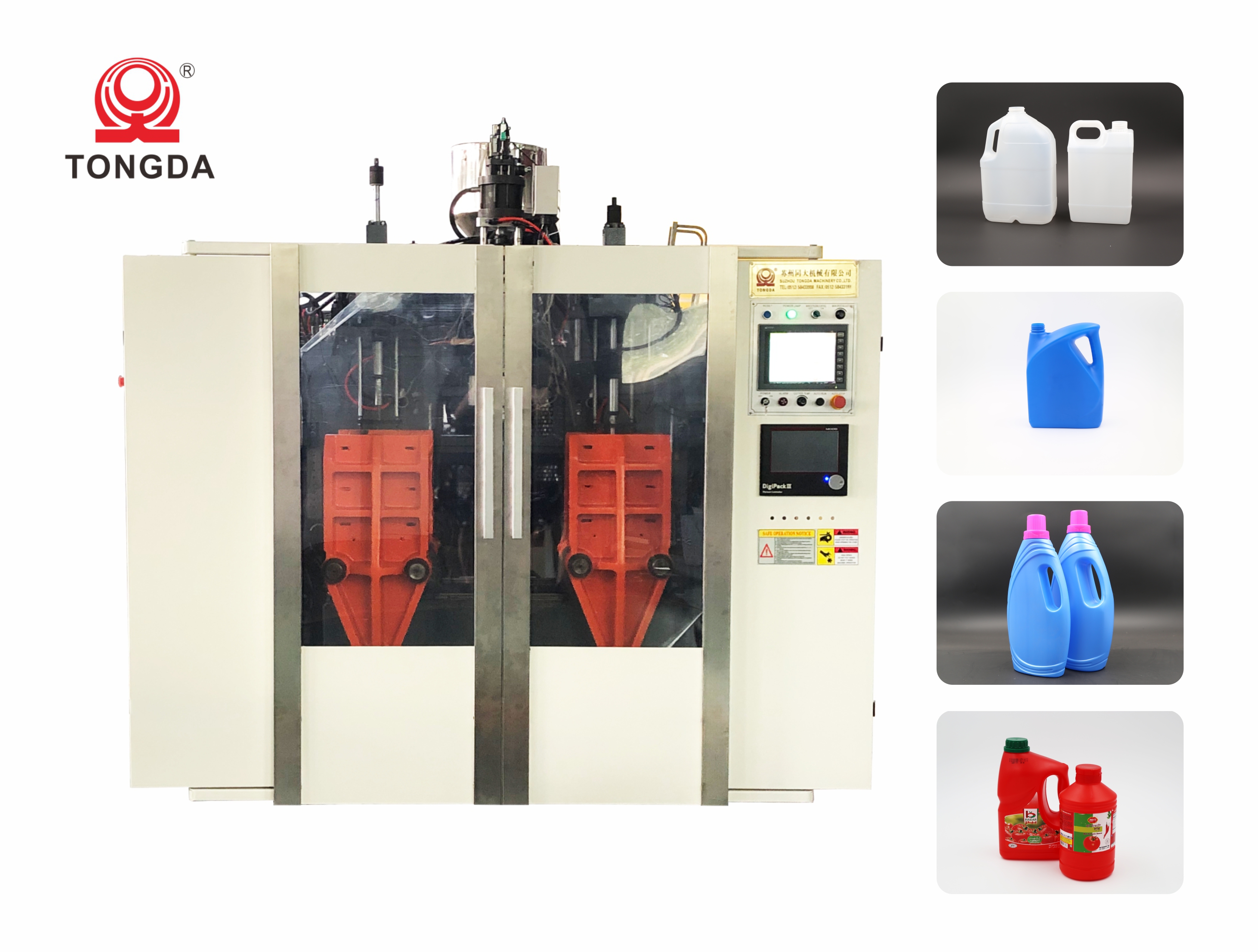EBM Pesticide Automatic Plastic Bottle Machine 1 Gallon 5L Blow Molding