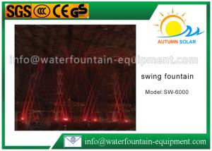 China Swing Spray Music Water Fountain With RGB LED Lights Outdoor 6000mm Long wholesale