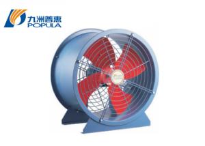 China Electricity Saving Axial Ventilation Fan , Industrial Axial Flow Fans Explosion Proof wholesale