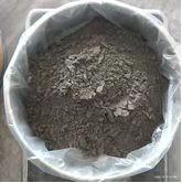 China MGT 16-10 NdFeB Magnetic Powder Isotropic Ndfeb Powder wholesale