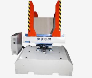 China High Speed 1450 Model Automatic Printed Paper Pile Turner wholesale