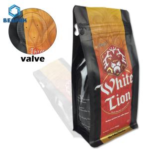 China Heat Seal Printing 750g Aluminum Foil Packaging Coffee Bags wholesale