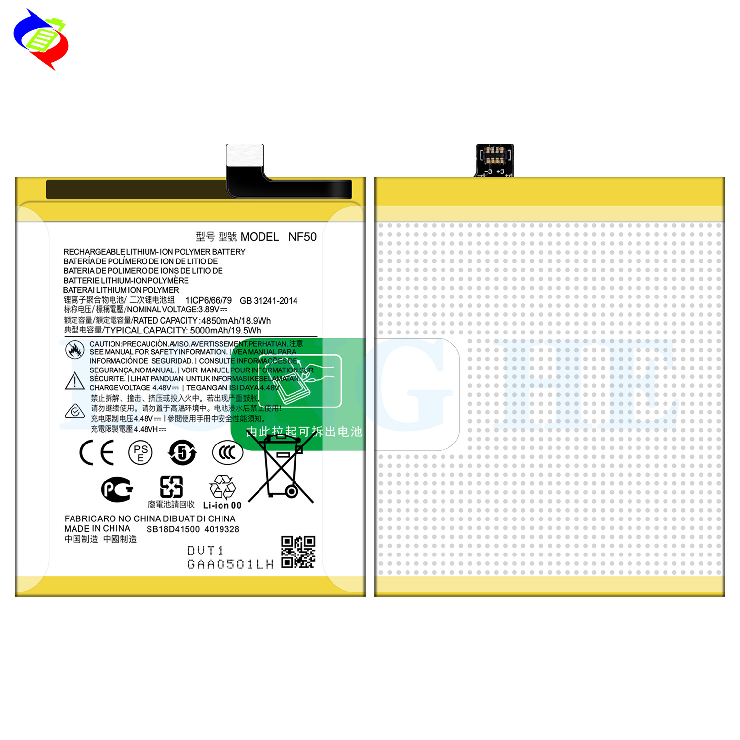 Motorola MOTO Edge 2022 NF50 Mobile Phone Battery Panel 5000mAh Large Capacity Upgrade