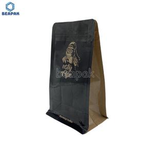 China Printed Coffee Packaging Laminated Flat Bottom Pouches wholesale