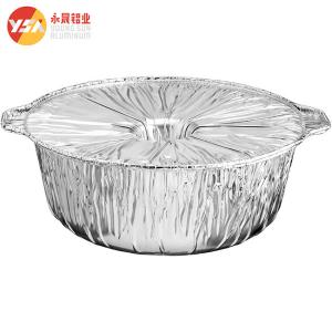 China ODM Disposable Aluminum Foil Pot With Aluminum Foil Lid 255*91mm 2200ml 75oz wholesale