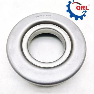 China OEM 30502-W1700 Clutch Release Bearing For Nissan wholesale