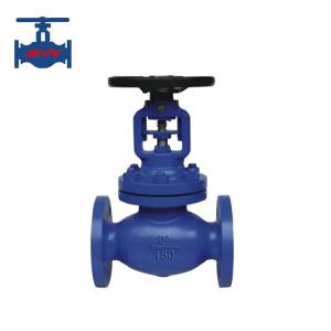 China Bellow Sealed Globe Valve For Thermic Oil wholesale