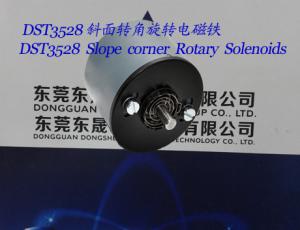 China Rotary Solenoids︱Slope corner Rotary Solenoids︱Large torque Rotary Solenoids wholesale