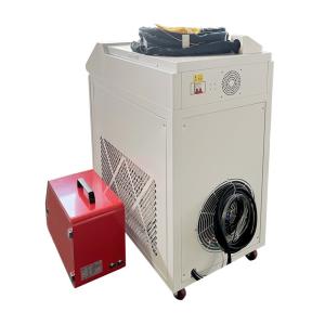 China Manual Ss Brass Handheld Laser Welder Industrial 1000w wholesale