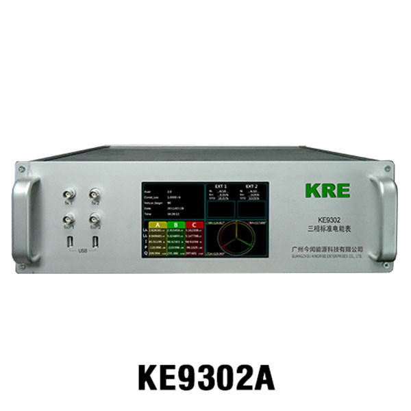 High Speed DSP Reference Standard Meter Touch Screen Independent Measuring Channel
