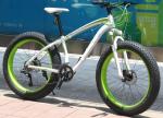 26×4.0 Full Suspension Fat Tire Mountain Bike