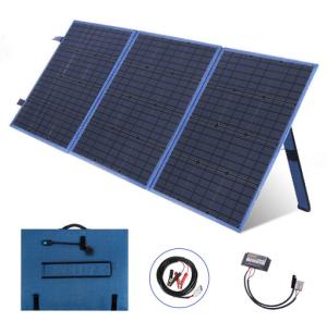 China 150w Solar Blanket Folding Solar Blanket wholesale