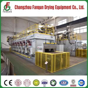 China Catalyst Calcining And Cooling Industrial Belt Dryer PLC Control wholesale