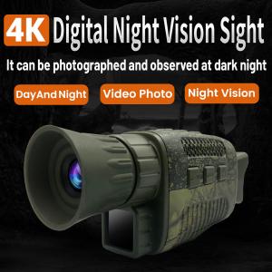 China NV1000C Monocular Night Vision 4K 36MP 2000mAH Battery wholesale