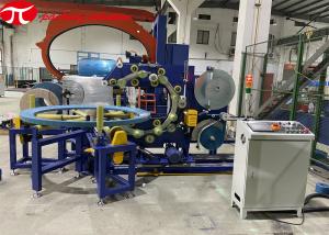 China 800mm Horizontal Aluminum Coil Wrapping Machine​ 380V 50HZ CE Approved wholesale