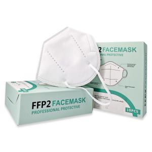 China 5 Ply Disposable Protective Face Mask Ffp2 FFP3 Anti Virus Dust Mask wholesale