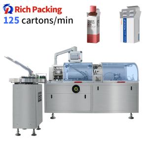 China RQ-120W Cartoning Packing Machine Automatic High Speed Medical Cosmetic Mask wholesale