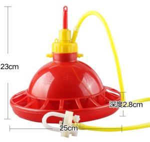 China Automatic Plasson Drinker Plastic Bell Shape wholesale