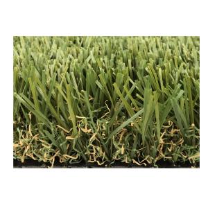 China Wear Resistance Garden Artificial Grass Double Wave Monofilament wholesale