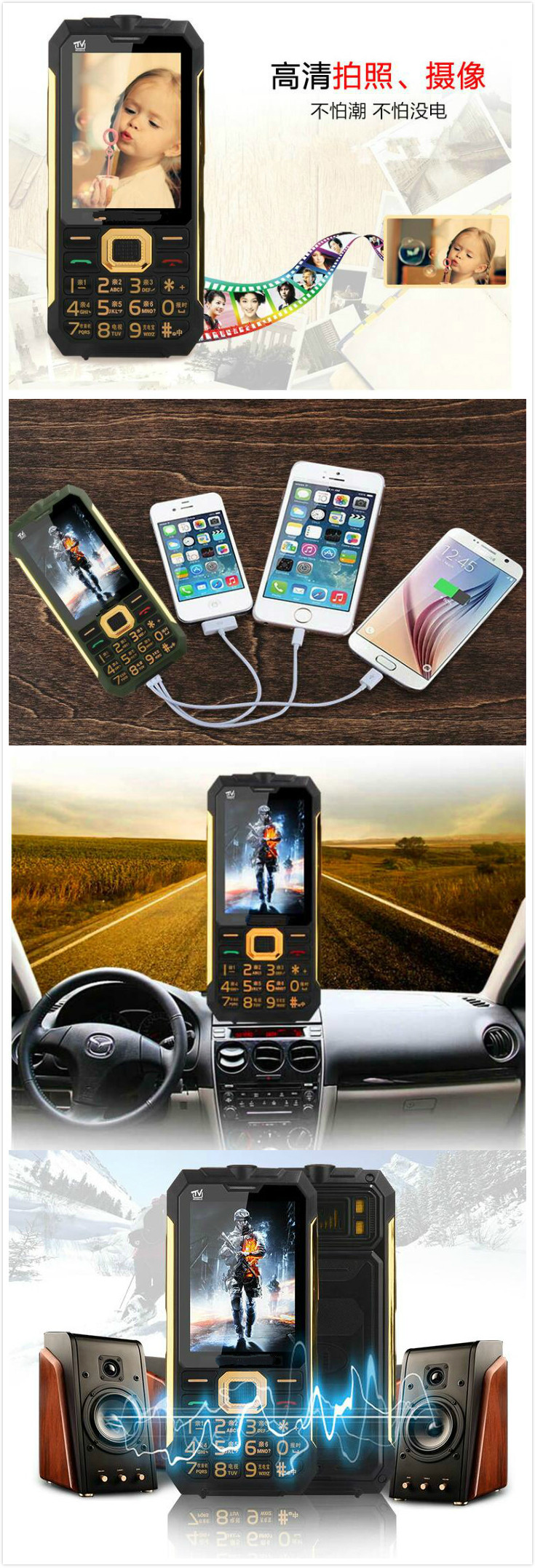2.8inch Latest 2G GSM Feature Phone Best Analog TV Bar Cell Mobile Phone with Big Speaker Rugged Phone
