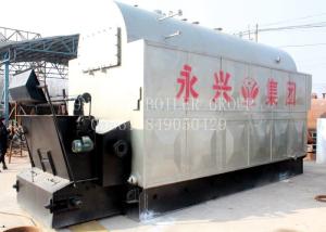China Coal Fired Boiler For Sale High Efficiency Fast Delivery wholesale