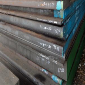 China 700mm Thickness Plastic Mould Steel Plate S50C / 1.1210 / SAE1050 For Making Mould Frame wholesale