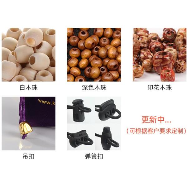 Manufacturers Supply Shrapnel Bag Earphone Jewelry Storage Bag Coin Purse Earphone Key Jewelry Storage Bag Waterproof Bag Shrapnel Storage Bag