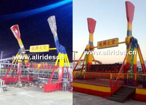 China Top spin space travel for sale amusement rides for sale thrilling games wholesale