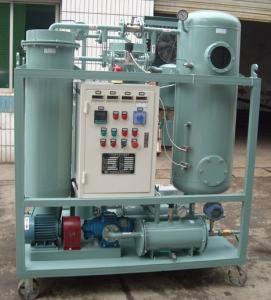 China Turbine Oil Cleaning Systems / Purification Systems/ Turbine Lube Oil Purifier wholesale