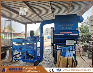 China ISO Small Peanut Shelling Machine 3000kg Automatic Peanut Sheller wholesale