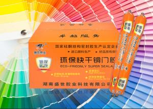 China Indoor Outdoor Silicone Window Sealant , Silicone Adhesive Caulk Aging Resistance wholesale