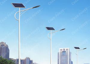 China 40W All In One Solar Street Light With Built - In LiFePO4 Battery Solar Controller wholesale