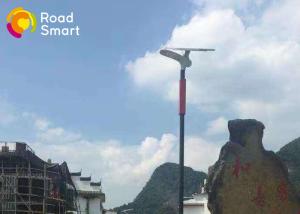 China Waterproof Outdoor Solar Street Lights / Energy Saving Solar Pole Lights 2260lm wholesale