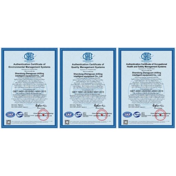 Hydraulic Crawler Type Rotary Drilling Equipment