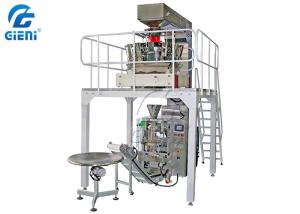 China GIENI Back Sealing Bag Vertical Packing Machines For Biscuit Snacks wholesale